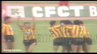 Club Africain 24 Espérance Sportive de Tunis  Match Highlights  Derby  CA vs EST 19881989 [upl. by Gerk]