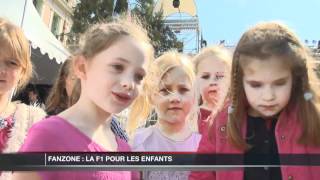 Fanzone  la F1 pour les enfants [upl. by Wolfe]