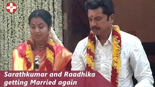 Sarathkumar and Raadhika getting Married again  Kollywood  Actor  Actress  Nadigar Sangam [upl. by Ronen]