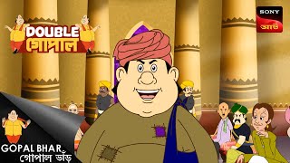 নববি দাইওয়থ  Double Gopal  Full Episode [upl. by Guy]