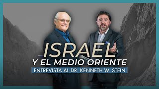 Israel y el Medio Oriente  Entrevista al Dr Kenneth W Stein  Dr Armando Alducin [upl. by Ellerehs743]