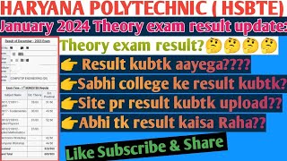 Hsbte January 2024 Exam Update Haryana Polytechnic January 2024 Exam Result Hsbte [upl. by Lars]