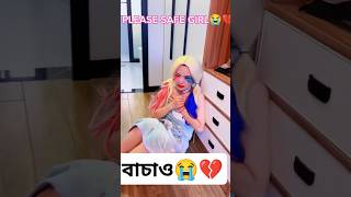 Asbona ar konodin 4k love status song 2024 newsong viraltrending indiaangelshortssadsong [upl. by Litsyrk]