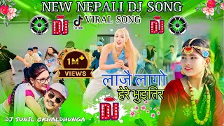 Lajai Lagyo Here Bhuitira ° Kasmire Pachhyauri ° Tik Tok Viral Song ° New Nepali Dj Remix Song 2081 [upl. by Ilahsiav]