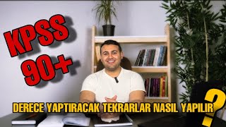 KPSS’de 90 İçin Genel Tekrarlar Nasıl Yapılmalı Aralıklı Tekrar Nasıl Uygulanır kpss2024 TeamBK [upl. by Bjorn]