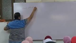 quot Neuro quot revisionquot  Dr Allam 2019  Lec 1 pt 4 [upl. by Yeldnarb]