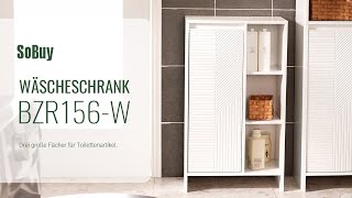 BZR156 Wäscheschrank丨Badkommode丨Badschrank mit Wäschesack丨Badezimmer Schrank丨Badregal丨BZR156W [upl. by Hammel]