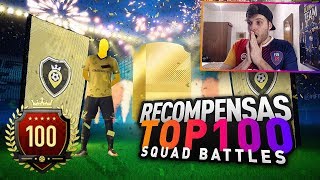 RECOMPENSAS SQUAD BATTLES TOP 100  ¡CAMINANTE TOP IN A PACK  FIFA 18 [upl. by Proudfoot804]