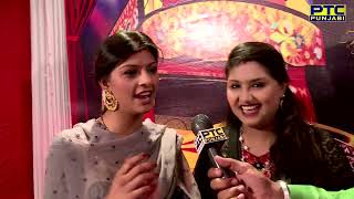 Nooran Sisters Singing quotPatakha Guddiquot I Red Carpet I PTC Punjabi Music Awards 2015 [upl. by Eydie]