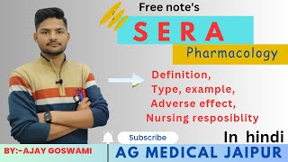 SERAIn hindi Antitoxins amp Antivenom SERA  Types Advers amp Nursing response byAjay Goswami [upl. by Anwahsiek]