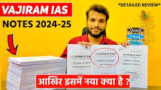 VAJIRAM AND RAVI Notes Review 202425 🔥 Vision IAS Notes vs Vajiram Notes UPSC [upl. by Eneleahs5]