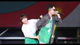 170514 악동뮤지션AKDONG MUSICIAN Full ver 사움직GIVE LOVE200 YG X UNICEF WALKING FESTIVAL 2017 [upl. by Eneladgam]