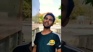 Kamini instagram chalaveli 😂🤪😂😂😂 bhojpuri song music [upl. by Eladnor819]