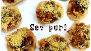 chatpati sev puri  sav puri recipe street food chaat  Sev puri masala chaat [upl. by Savihc771]