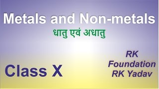 Metals and Nonmetals Part 3 class 10 Science [upl. by Enamrej]