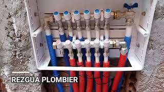 تركيب أنابيب التدفئة المركزية لثلاثة طوابق  installation chauffage central sanitaire [upl. by Bloxberg]