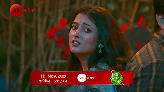 Neem Phooler Madhu  Time Change Promo  Zee Bangla [upl. by Enirac]