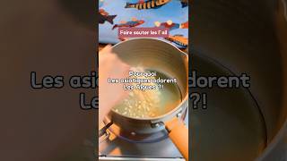 Pourquoi les asiatiques adorent les Algues  😂 astuce recette food [upl. by Ettennek]