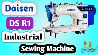 Daisen DS R1  Daisen industrial sewing machine  New industrial sewing machine [upl. by Pimbley]