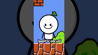 هذا الكود راح يخليك خارق في أي لعبة 😂💪🏻 العاب gameshorts konami phonegames لعبة [upl. by Skurnik]