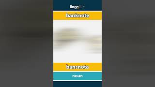 🇬🇧🇷🇴 banknote  bancnota  vocabulary builder  learn English  să învățăm engleza [upl. by Grizel]