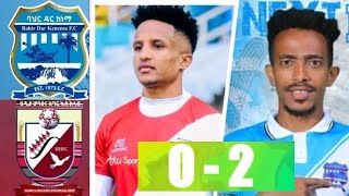 Bahir dar Kenema Vs Hadiya Hossan  Ethiopian Premiere League Live Today  bahirdar [upl. by Gennie]