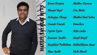 Harris jayaraj songs  Harris jayaraj tamil love songs [upl. by Ayinat360]