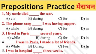 Prepositions Practice मेराथन  English Grammar For DSSSB  OSSSC  Bihar Exams  RPSC  WBPSC [upl. by Breskin]