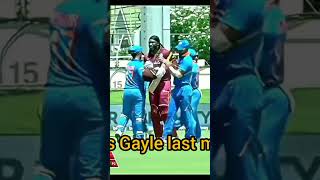 Chris Gayle last match so sadshortsviral shorts [upl. by Mylander]