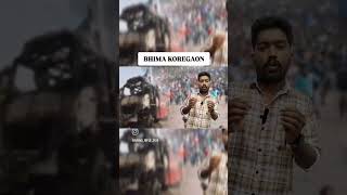 BHIMA KOREGAON VIDEO 15 PART 5 motivation jaybhim indianconstitution [upl. by Celik]