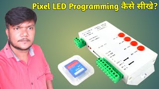 How to Programming T1000S Controller  Pixel LED Programming 2020 [upl. by Ballard]