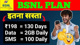 BSNL Ka Sabse Sasta Plan  BSNL Ka 130 Days Plan  sumitsen [upl. by Akierdna]