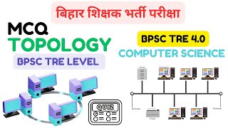 Topology  BPSC TRE 40 online class for Computer Science  Computer bpsccomputerscience bpsctre4 [upl. by Esihcoc448]