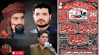 🔴 Live Majlis Aza  Zakir Waseem Abbas Baloch  26 October 2024 Imam Bargah Betulhuzan Lahore [upl. by Nairbal]