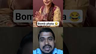 Bom Phata comedy funny [upl. by Sivam]