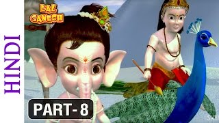 Bal Ganesh  Part 8 Of 10  Popular Animated film for Kids [upl. by Nnylecoj]