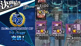 The Most Intimidating Darklord Deck Ever KC Stage 1 2024 [upl. by Sokim]