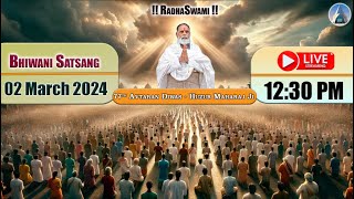 Avtaran Divas Huzur Maharaj Ji Satsang 2024  LIVE  Radha Swami Dinod  satsang radhaswami [upl. by Pike]