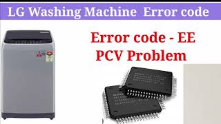 Error code EE solution washing machine  lg washing machine ee error code carefulservicecenter [upl. by Barbee487]