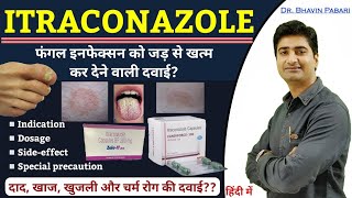 Itraconazole medicine  Indication Dosage Sideeffect Itraconazole in pregnancy [upl. by Orlov]