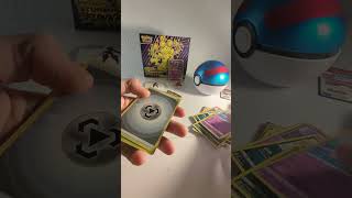 Lohnt sich die Superball TinKein Wort nur Spannung 3 Booster Packs aus der C23 Tin geöffnet 🤯 [upl. by Rma]