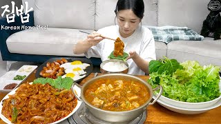 Real Mukbang Korean Home Meal ☆ Stirfried Pork Soybean Paste Stew Sausage [upl. by Olinad]