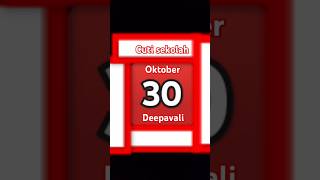 30 Oktober deepavali dan cuti sekolah jedagjedug [upl. by Gehlbach3]