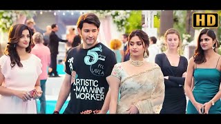 The Real Tiger Mahesh Babu  Hindi Dubbed BLOCKBUSTER Movie  Namrata Shirodkar  Brahmanandam [upl. by Elyc]