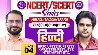 NCERTSCERT HINDI Class 4 For All Teaching Exam By Sachin Academy Live 12pm [upl. by Ahsemik]