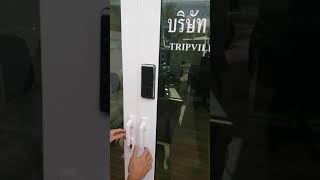 การใช้งานเบื้องต้น Epic digital door lock รุ่น popscan [upl. by Htebyram]