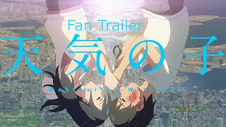 Weathering with You Fan Trailer [upl. by Roberts]