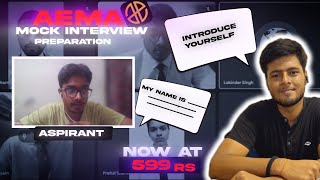 AEMAINTERVIEW Of Lakshya Utkarsh sir 2025 batch Must Watch Interview Session at Just Rs599 [upl. by Magulac]