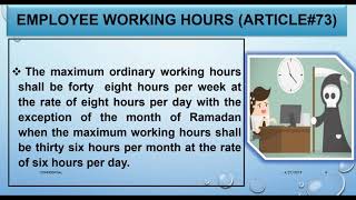 Qatar Labor Law in HindiUrdu Employee working Hours [upl. by Kahle]