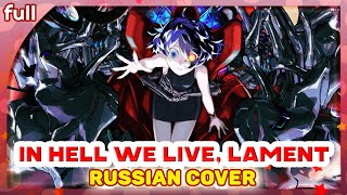 THIS BOSS MUSIC IS AMAZING  Reacting to Limbus Company OSTs Mili songs [upl. by Asilrac]